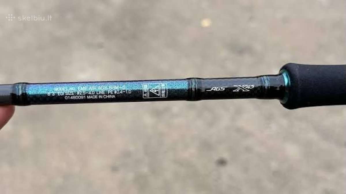 Daiwa Emeraldas Air Ags 83mh - nuotraukos Nr. 2