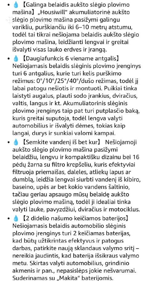 Aukšto slėgio plovimo įrenginys - nuotraukos Nr. 7