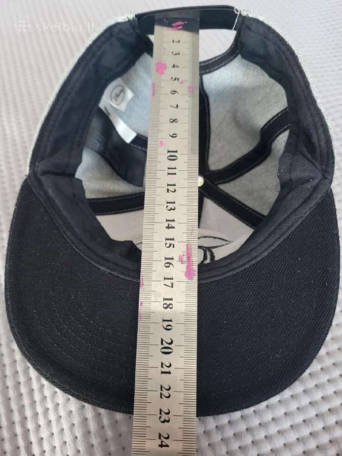 Vaikiška full cap kepurė - nuotraukos Nr. 7