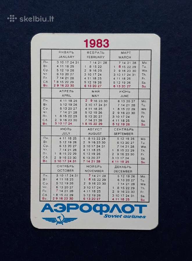 Kalendoriukas Aeroflot 1983 Rinkinys-6vnt - nuotraukos Nr. 2