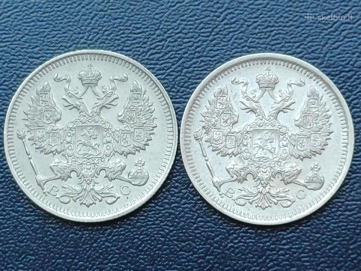 20 kapeikų 1914-15m. sidabras - nuotraukos Nr. 2