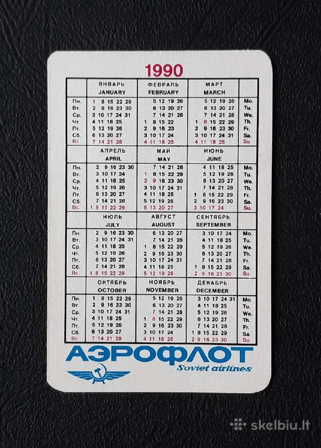 Kalendoriukas Aeroflot 1990 Rinkinys-6vnt - nuotraukos Nr. 2