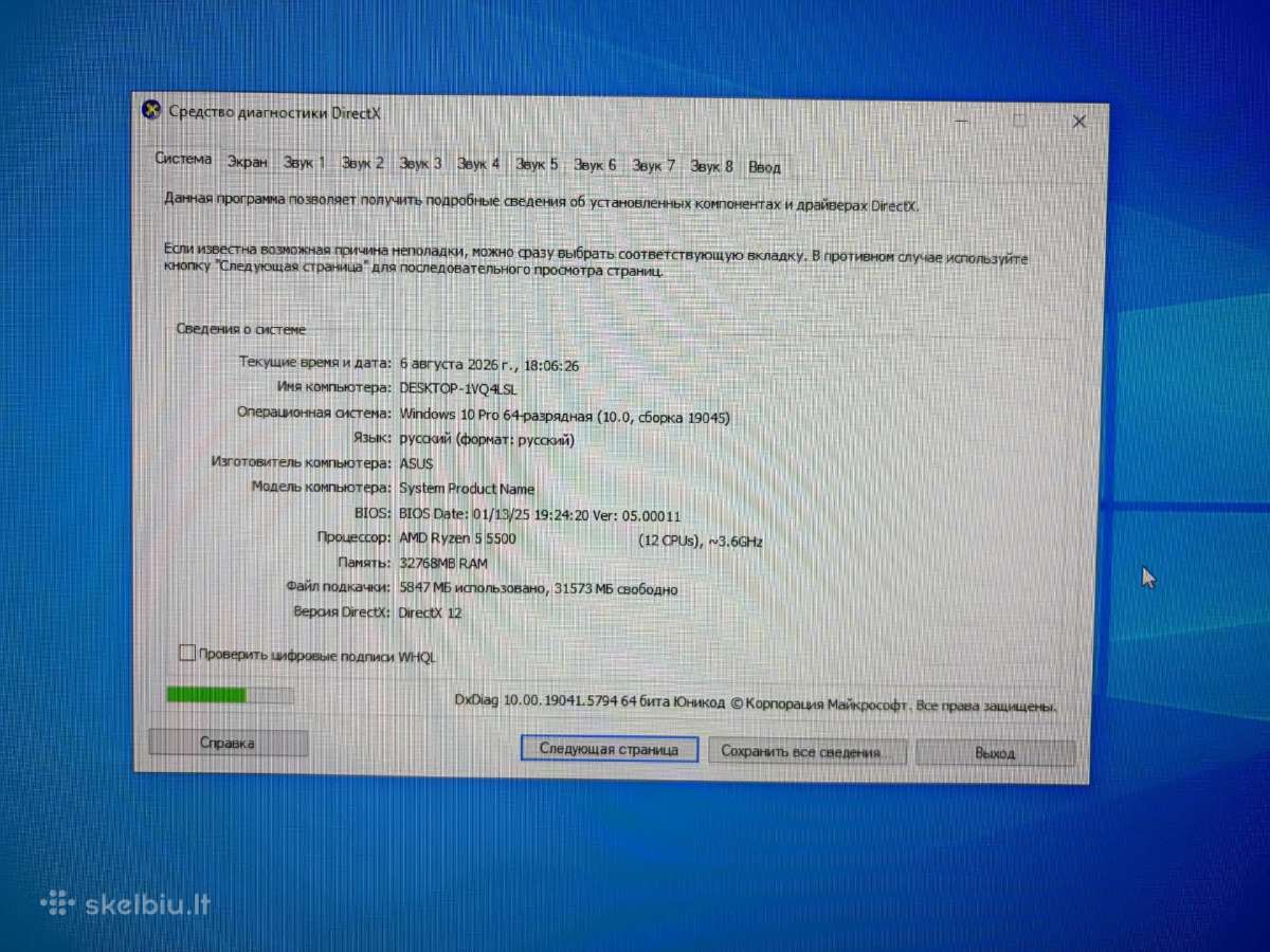 Pc - nuotraukos Nr. 4