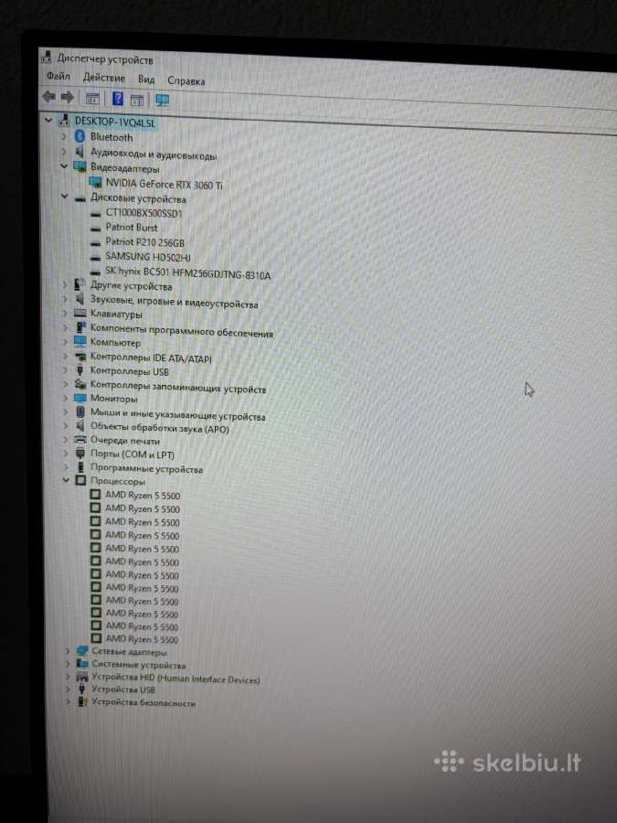 Pc - nuotraukos Nr. 7