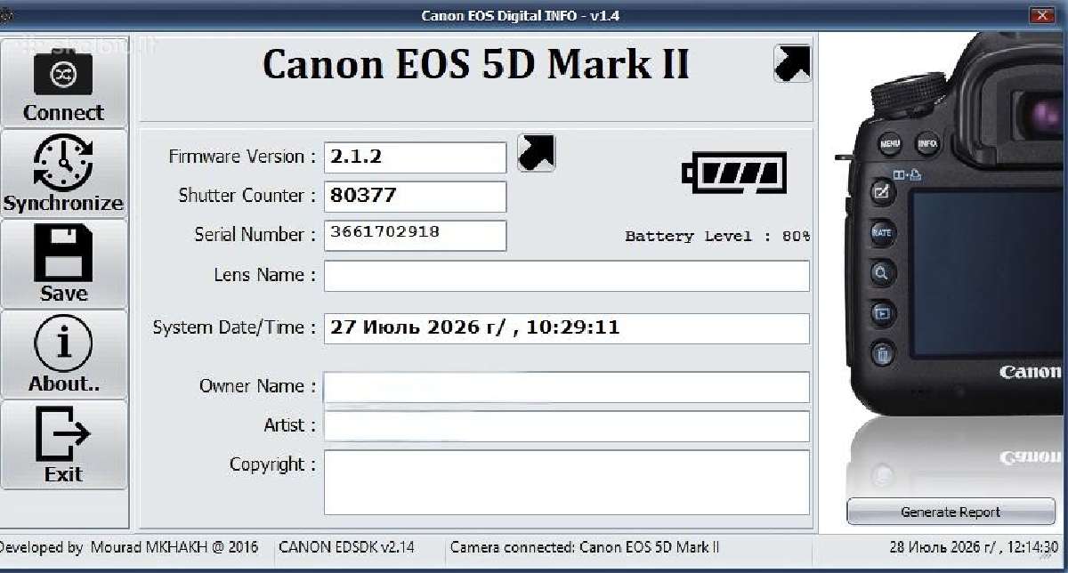 Canon 5D mk2 (body) - nuotraukos Nr. 5