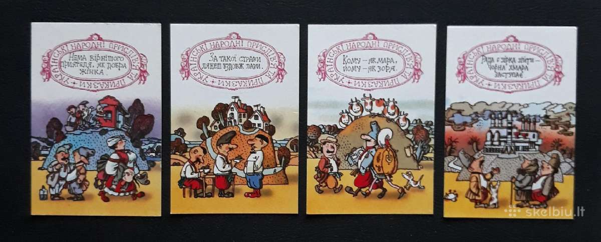 Kalendoriukas Ukraina 1991 Humoras Rinkinys-12vnt - nuotraukos Nr. 2