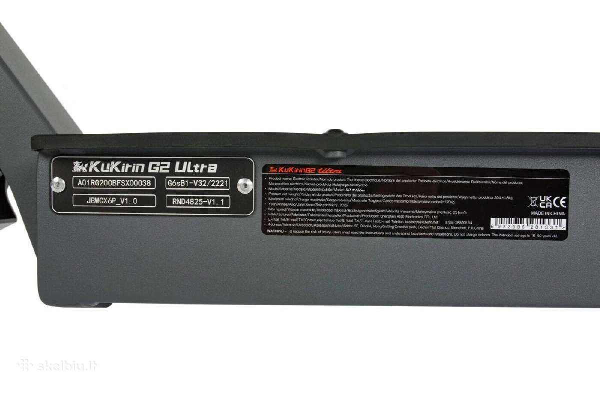 Kukirin G2 Ultra 1600w - Garantija 2 metai - nuotraukos Nr. 3