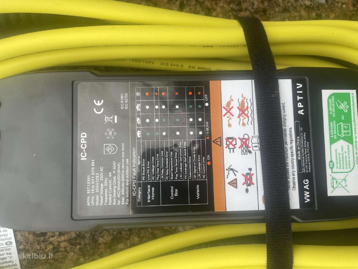 Įvairūs elektromobilių pakrovėjai - nuotraukos Nr. 2