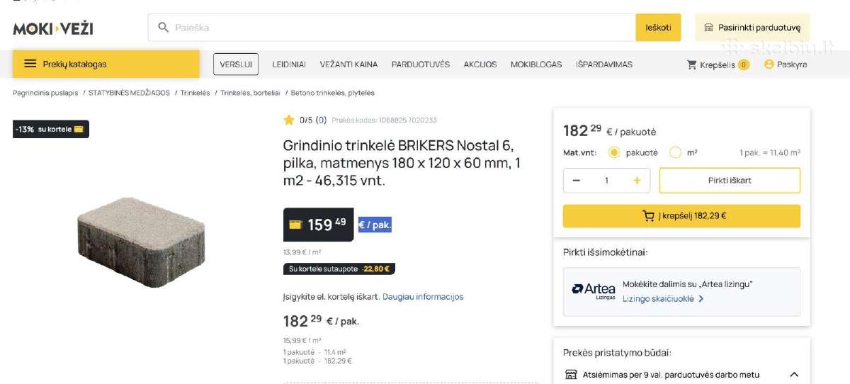 Trinkelės 6mm storio 8m2 bortai dovanu - nuotraukos Nr. 4
