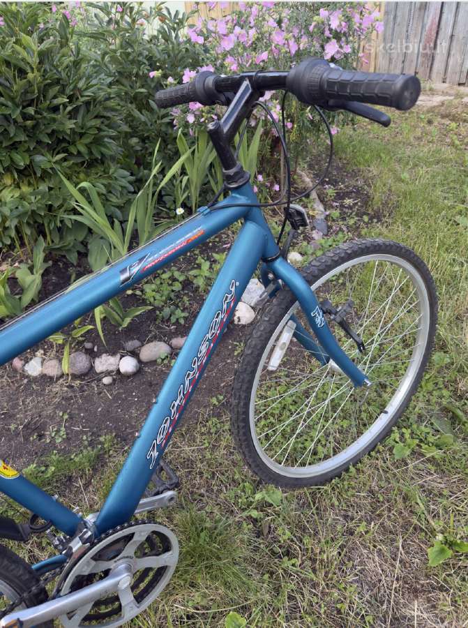 Johnson Voyager 26 dviratis, 21 Shimano pavara - nuotraukos Nr. 8