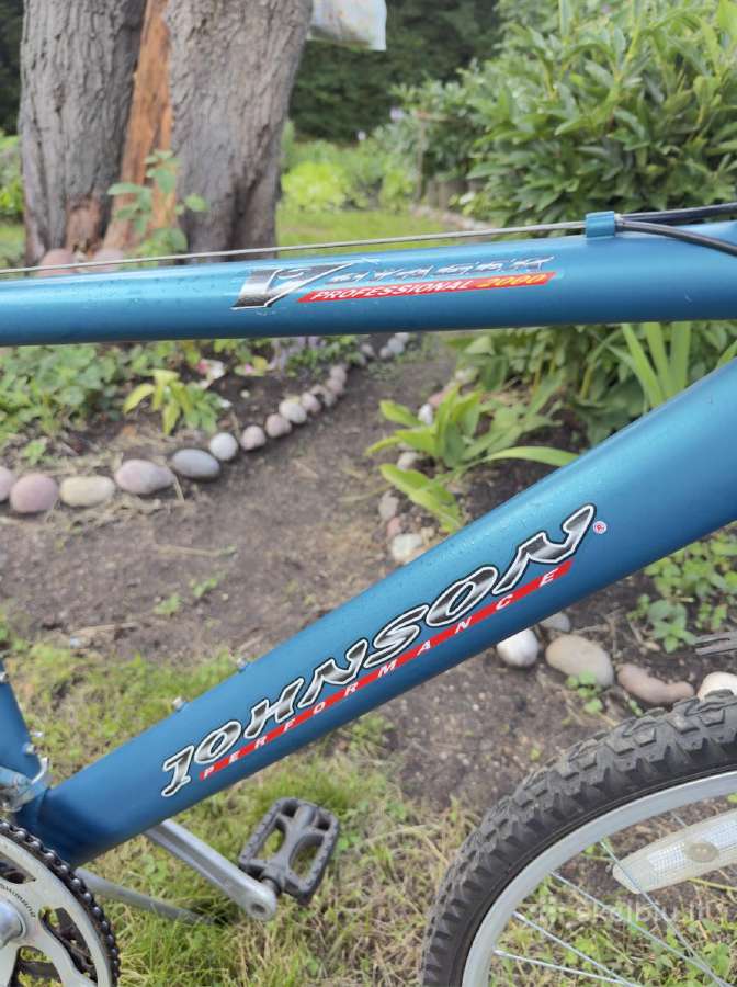 Johnson Voyager 26 dviratis, 21 Shimano pavara - nuotraukos Nr. 10