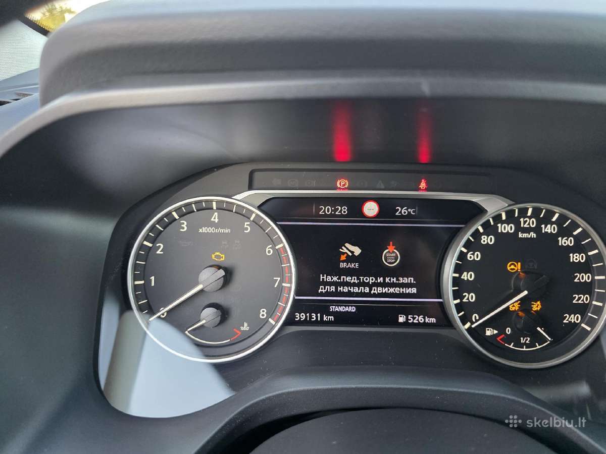 Parduodu Nissan Qashqai 2022 m. - nuotraukos Nr. 6