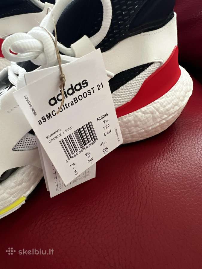 Adidas Stella Mccartney kedai - nuotraukos Nr. 4
