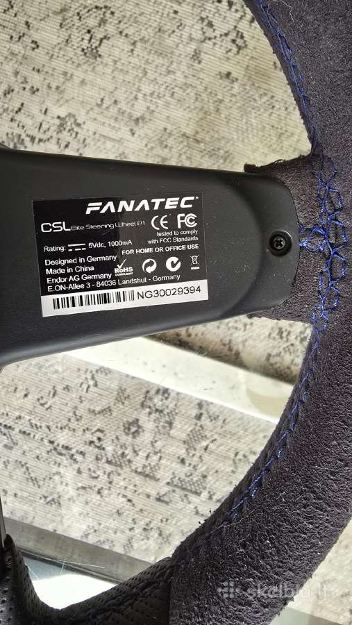 Fanatec Csl Elite Steering +Wheel P1 + pedalai - nuotraukos Nr. 3