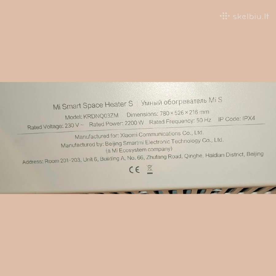 Xiaomi Mi Smart Space Heater S šildytuvas - nuotraukos Nr. 4
