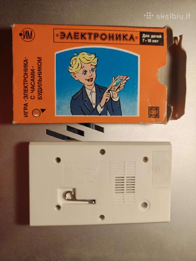 Elektronika žaidimas im-09 kosminis tiltas - nuotraukos Nr. 2