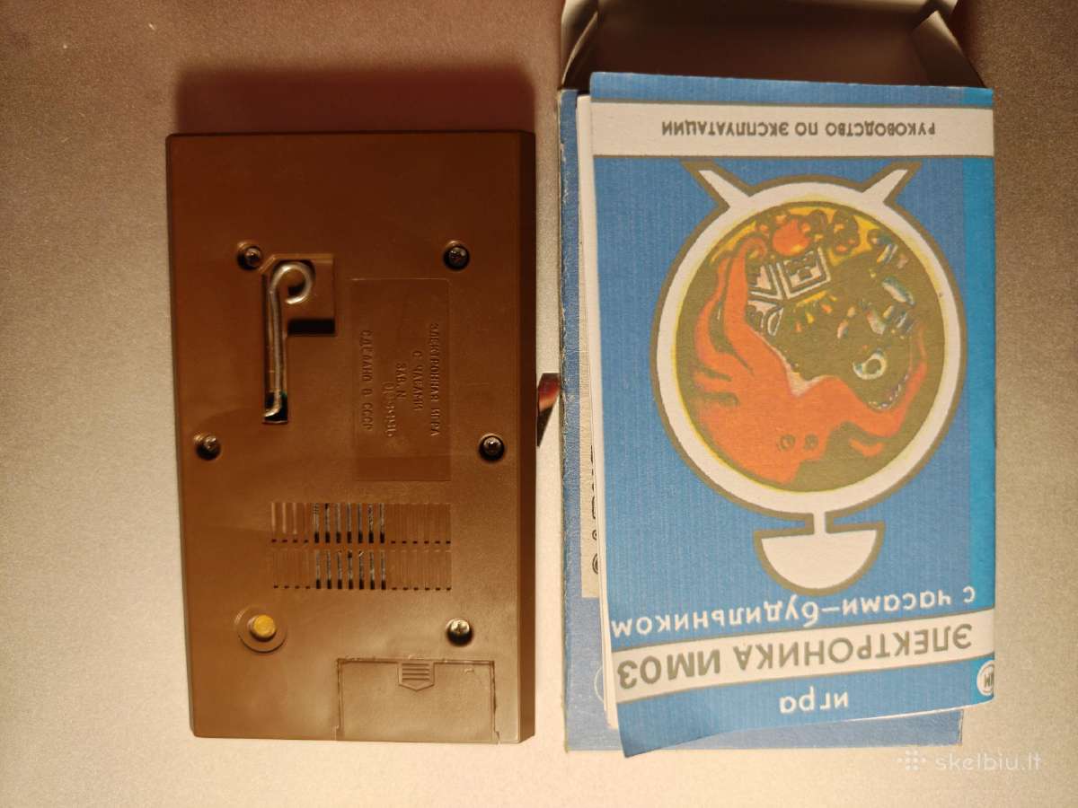 Elektronika žaidimas im 03 aka aštuonkojis - nuotraukos Nr. 2