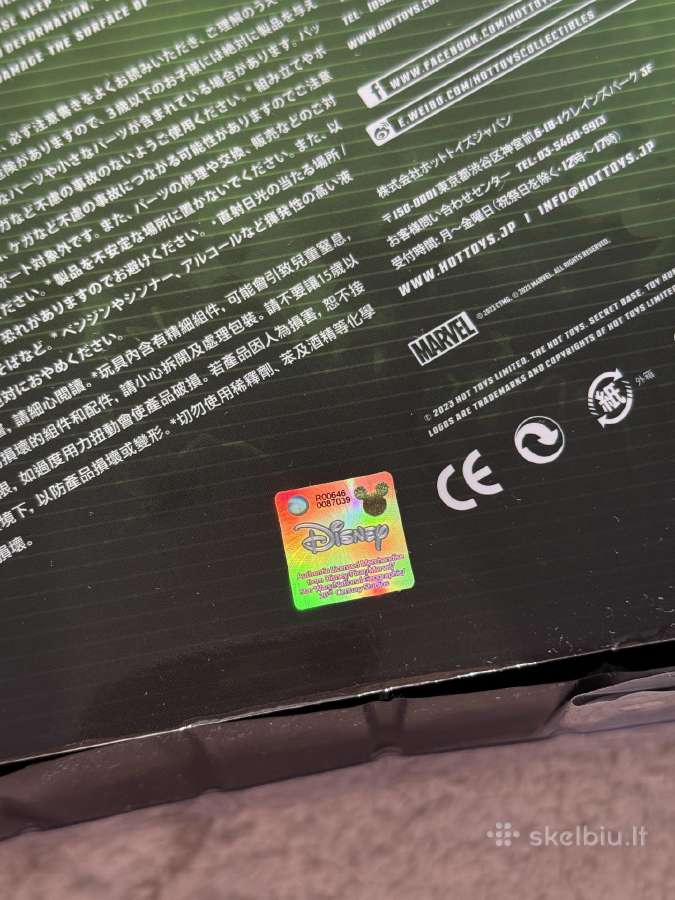 Hot Toys Green Goblin Deluxe Edition - nuotraukos Nr. 8