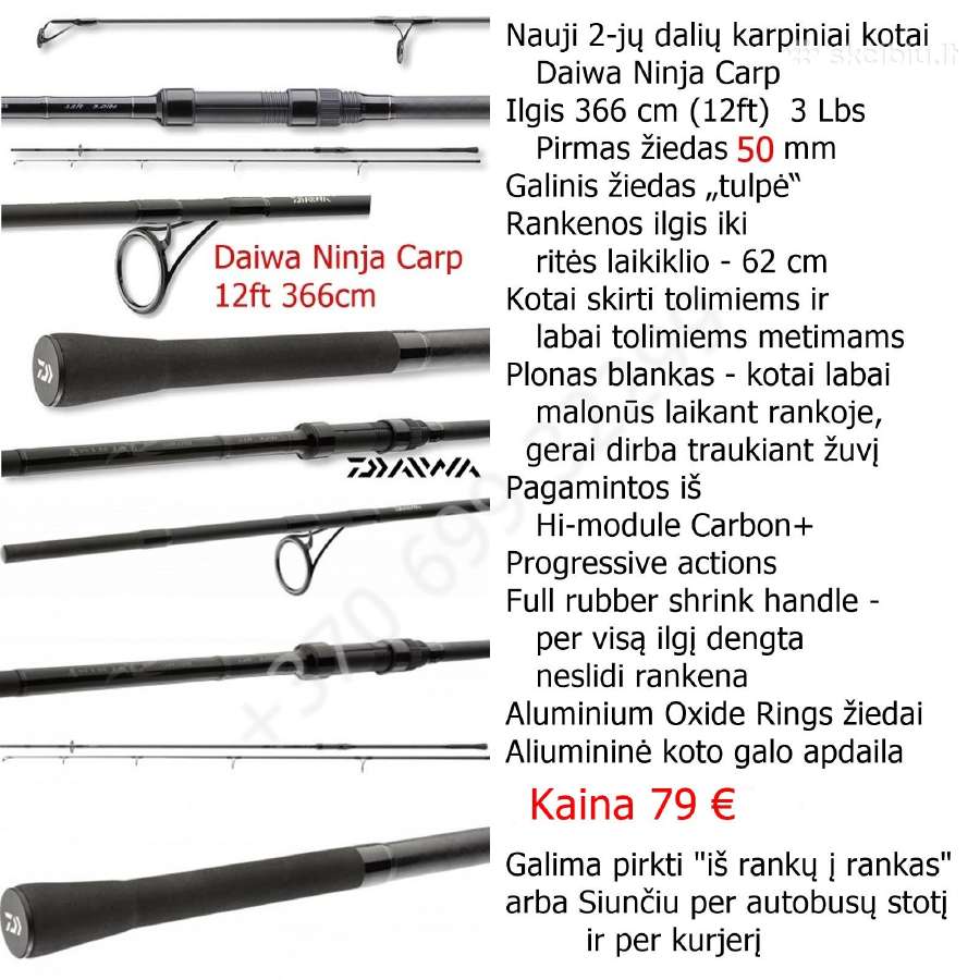 Daiwa Ninja Carp 366cm 12ft 3lbs karpinis kotas - nuotraukos Nr. 2