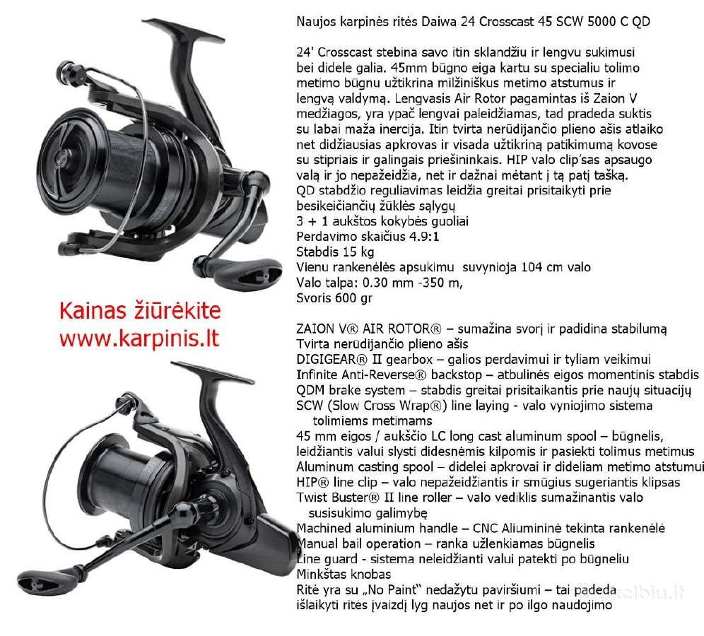 Daiwa Crosscast 24 Scw 5000 C Qd karpinė ritė - nuotraukos Nr. 2