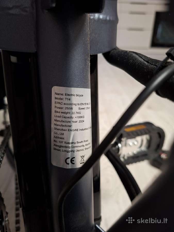 Engwe bike T14 - nuotraukos Nr. 16