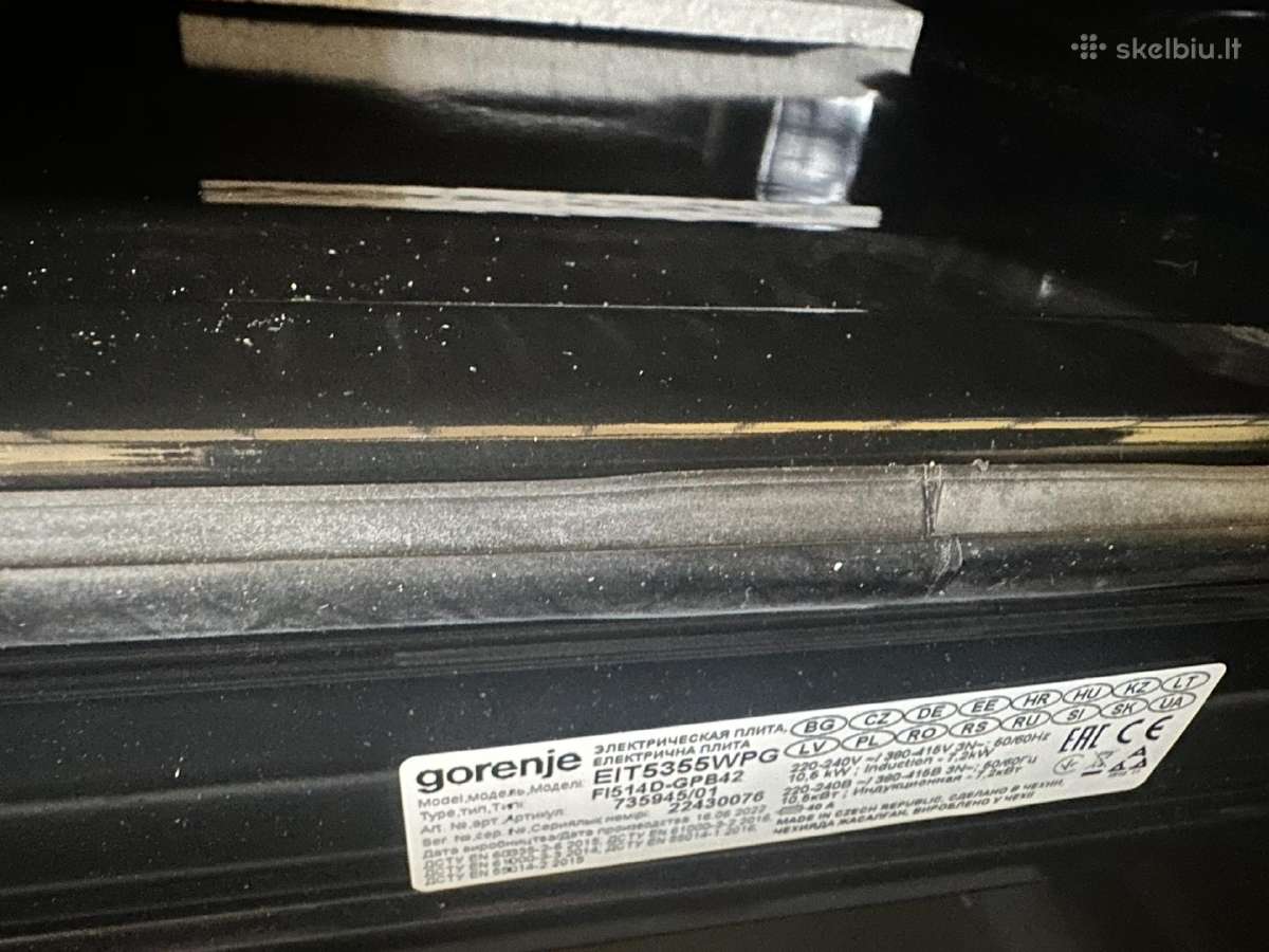 Nauja indukcine gorenje -moketa 518 eur - nuotraukos Nr. 3