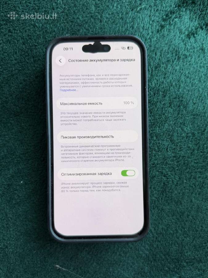 iPhone 14pro - nuotraukos Nr. 4