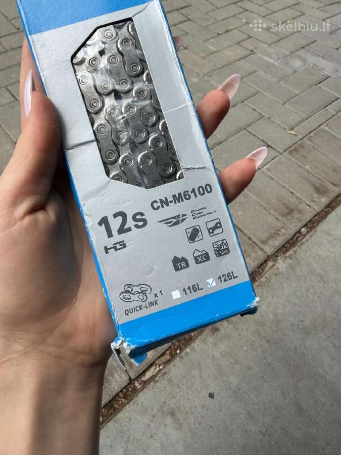 Shimano grandinė 12s Cn-m6100 - nuotraukos Nr. 2