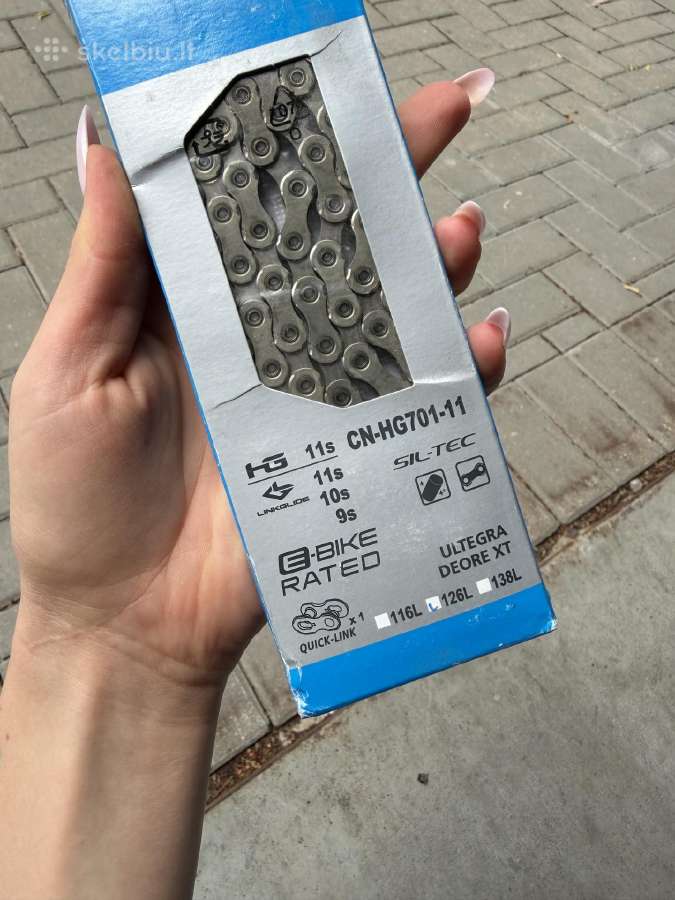 Shimano grandinė 11s Ch-hg701-11 - nuotraukos Nr. 2