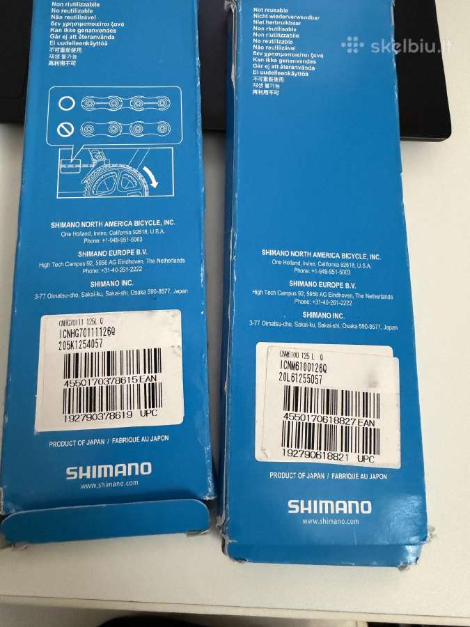 Shimano grandinė 11s Ch-hg701-11 - nuotraukos Nr. 3