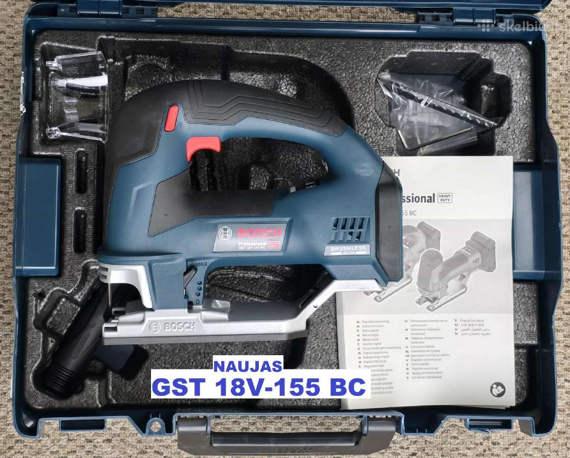 Bosch 18v įrankiai 2 - nuotraukos Nr. 6