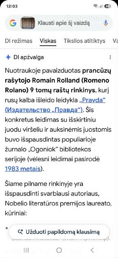 Rolanas - nuotraukos Nr. 5