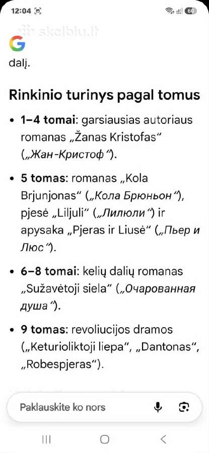Rolanas - nuotraukos Nr. 6