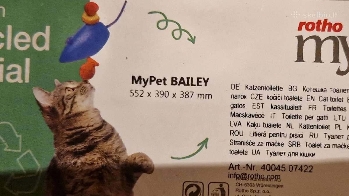 Draskyklė, guolis, pirštinės ir tualetas katėms - nuotraukos Nr. 7