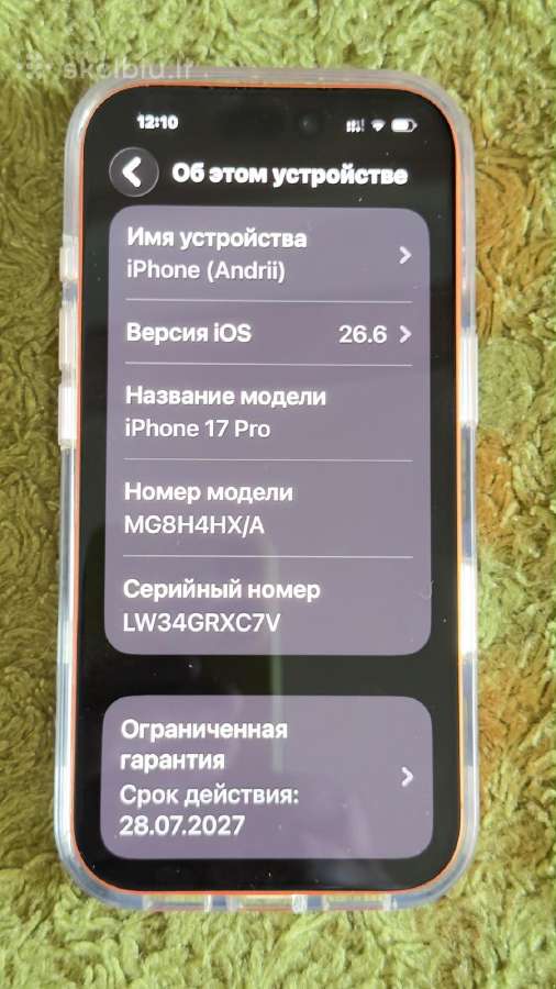 Parduodu iPhone 17 Pro 256 GB - nuotraukos Nr. 5