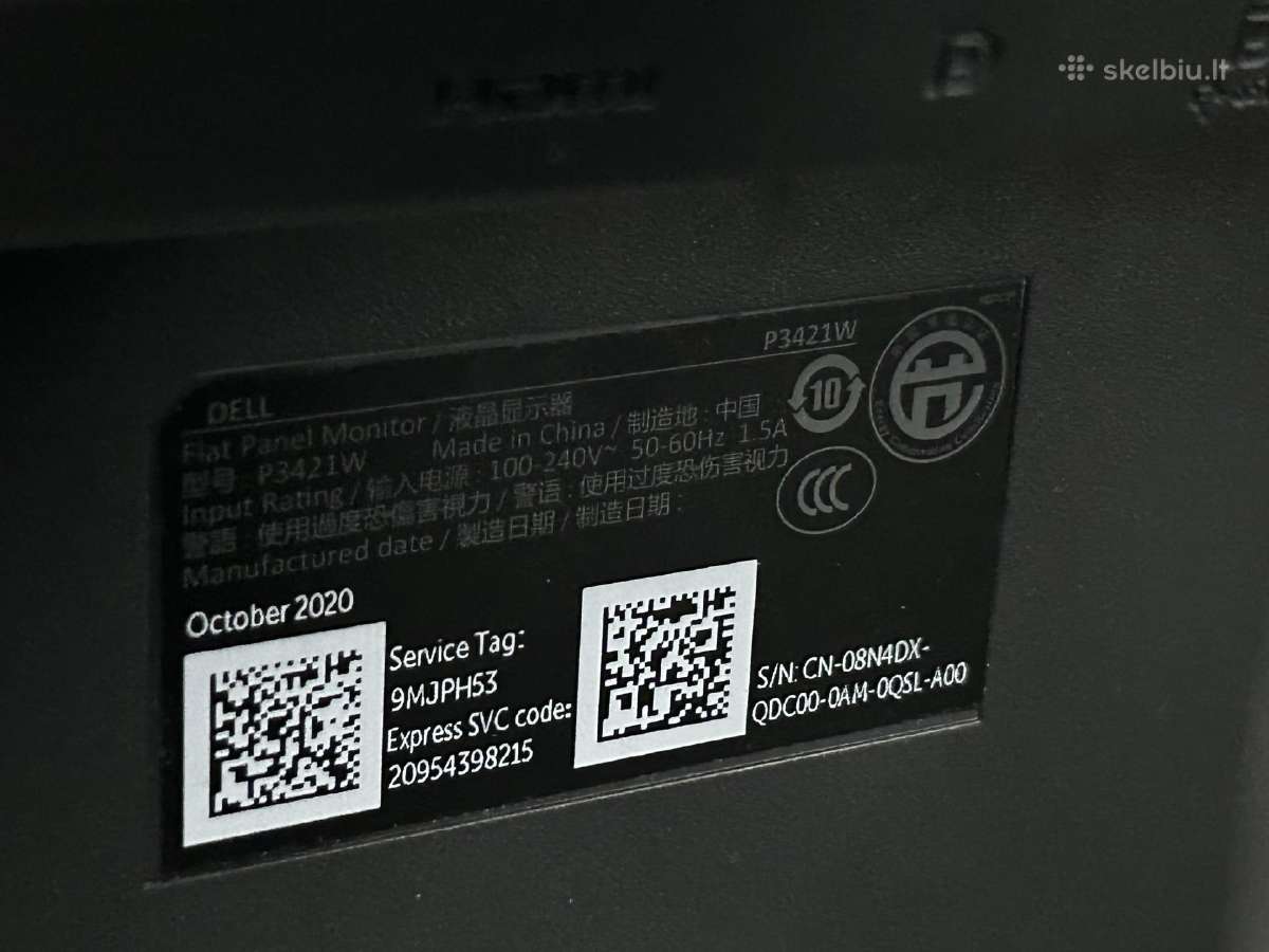 Dell P3421w - nuotraukos Nr. 4