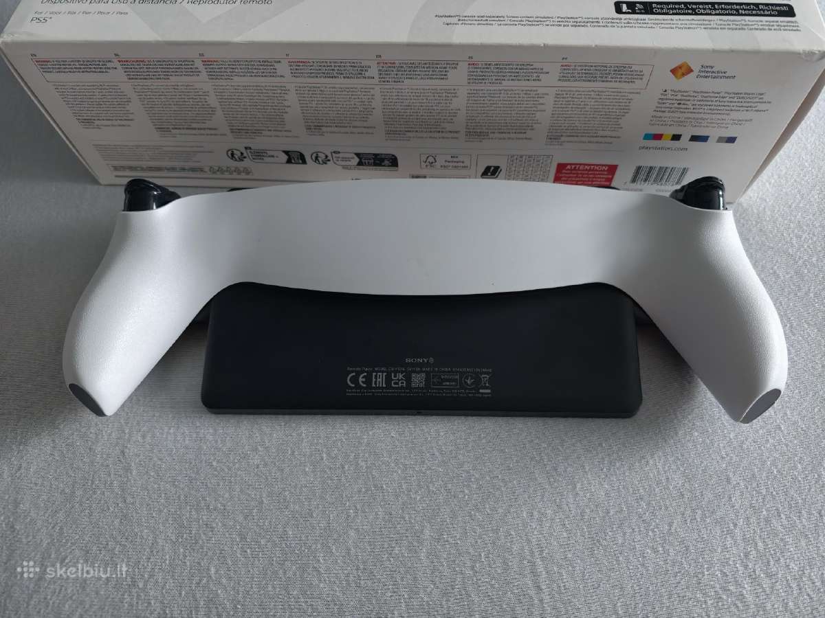 Playstation portal - nuotraukos Nr. 4
