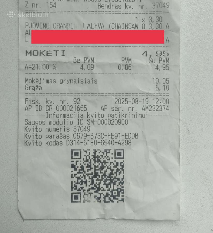 Pjovimo pjuklų grandinių grandinės alyva alyvos - nuotraukos Nr. 6