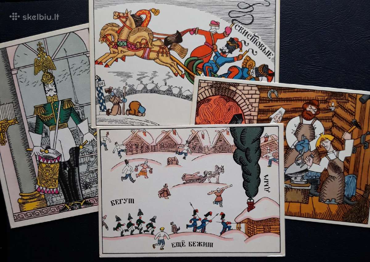 Rinkinys 1967 Kairys 16vnt - nuotraukos Nr. 3