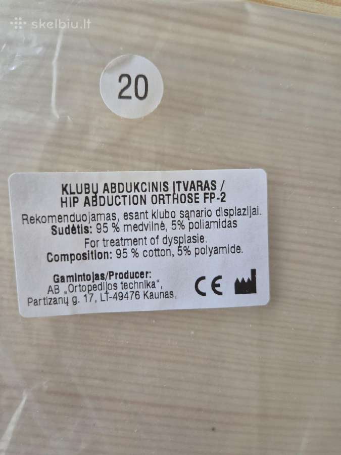 Klubų abdukcinis įtvaras Fp-2 displazijai gydyti - nuotraukos Nr. 3