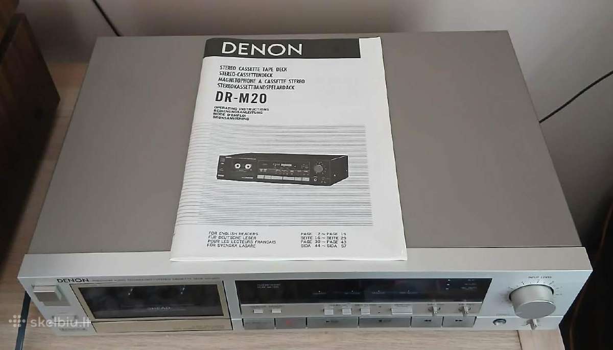 Denon Dr-m20 - nuotraukos Nr. 5