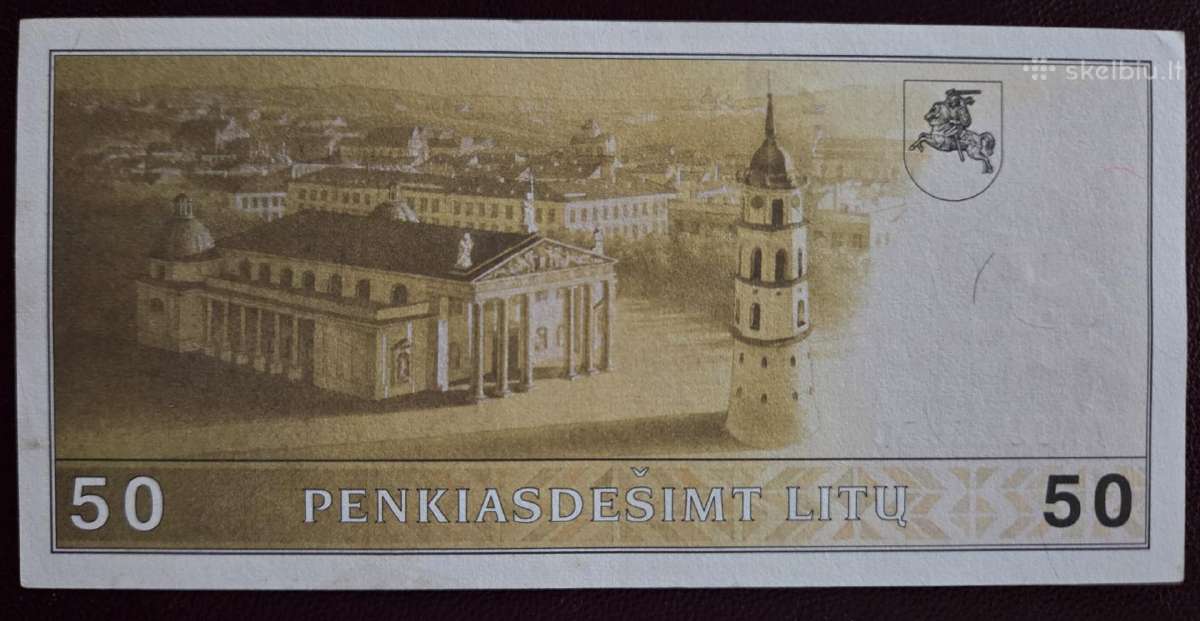 50 Litų 1991 m. Aa Serija aunc - nuotraukos Nr. 2