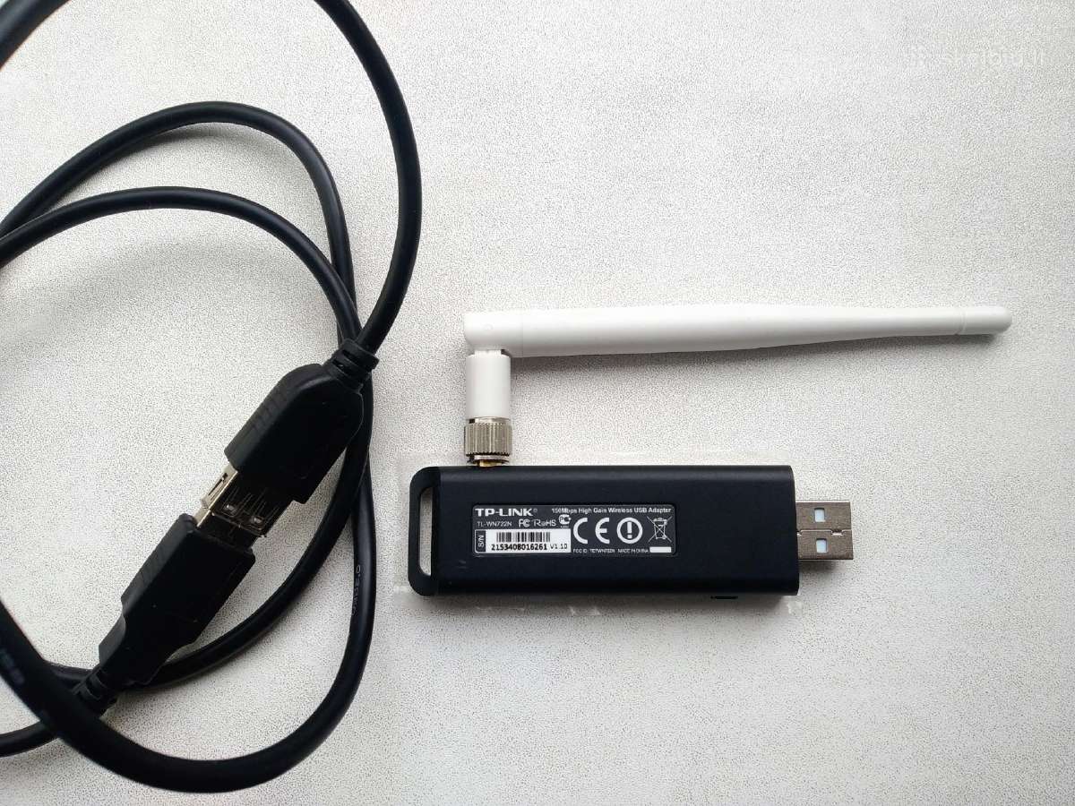 Tp-link Tl-wn722n Usb WiFi adapteris v1.10 - nuotraukos Nr. 4