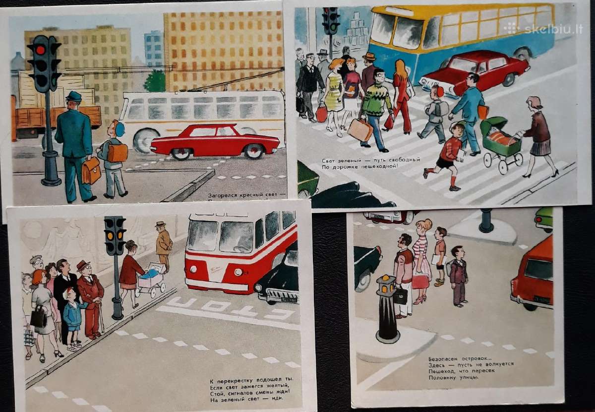 Rinkinys 1972 Šviesoforas (3) 12vnt - nuotraukos Nr. 2