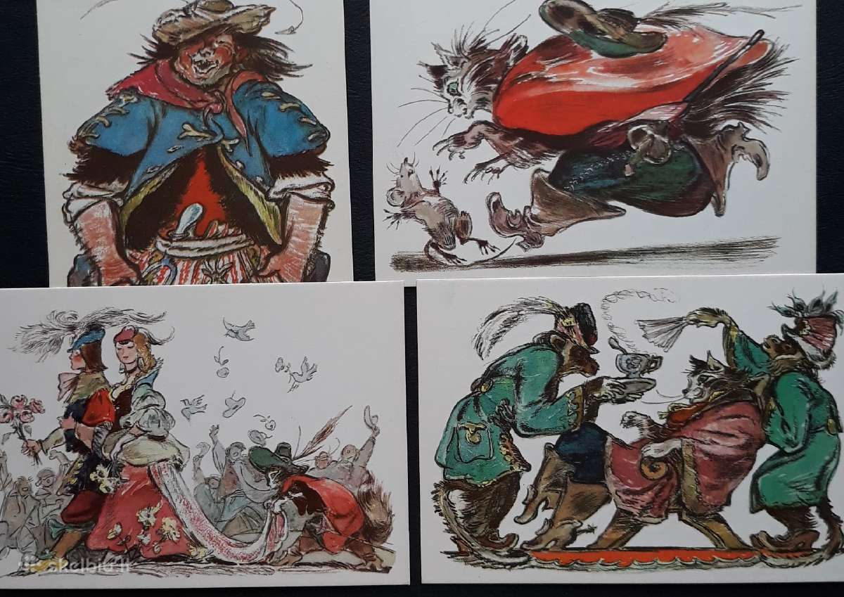 Rinkinys 1973 Batuotas katinas (2) 16vnt - nuotraukos Nr. 5