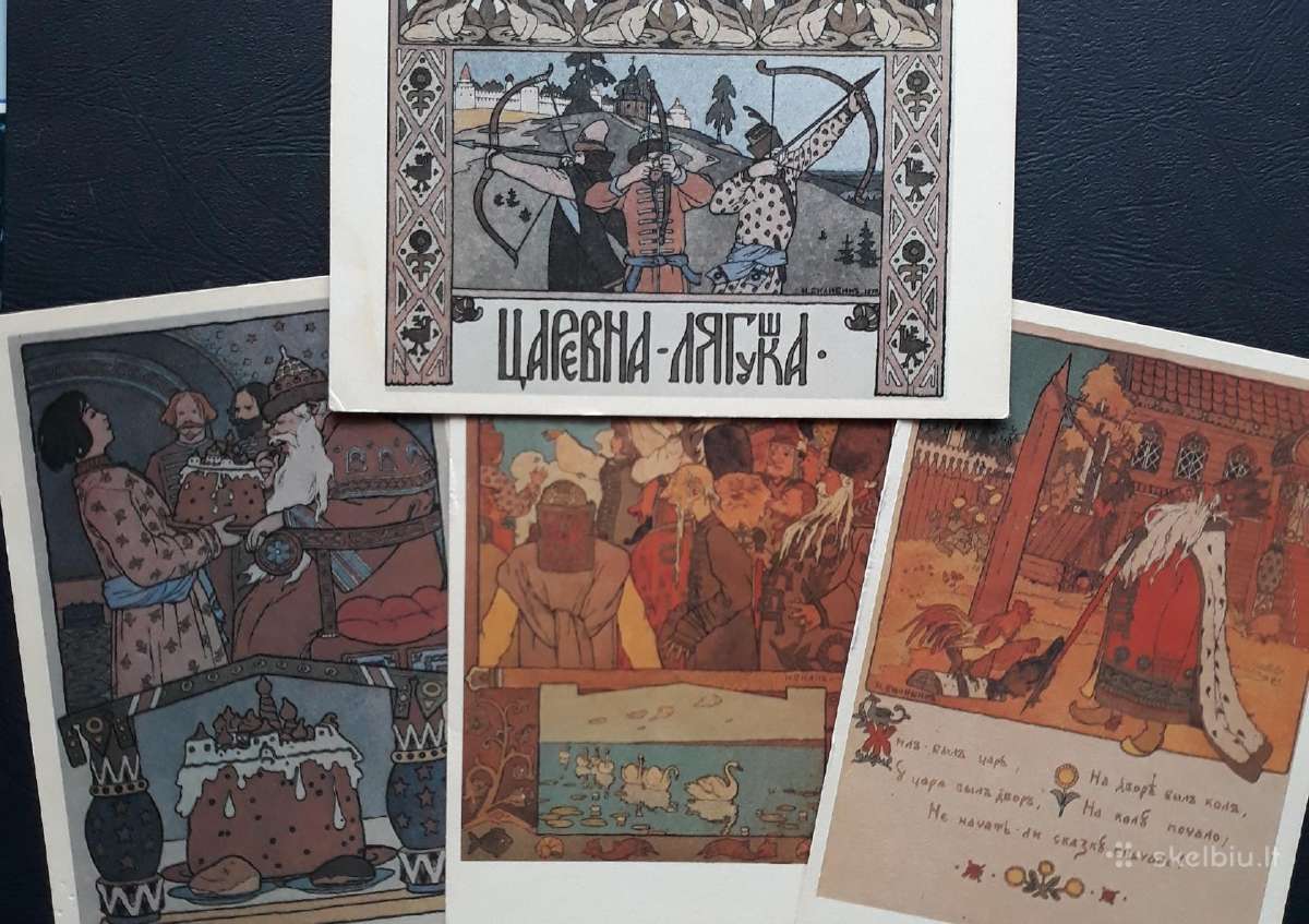 Rinkinys 1975 Pasakos, Bilibin 16vnt - nuotraukos Nr. 2