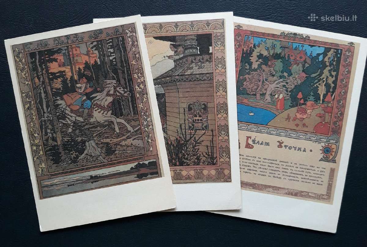 Rinkinys 1975 Pasakos, Bilibin 16vnt - nuotraukos Nr. 4