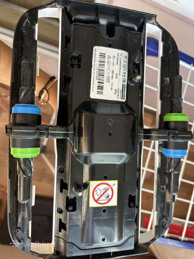 Kärcher Fc 7 Cordless šluota - siurblys - nuotraukos Nr. 2