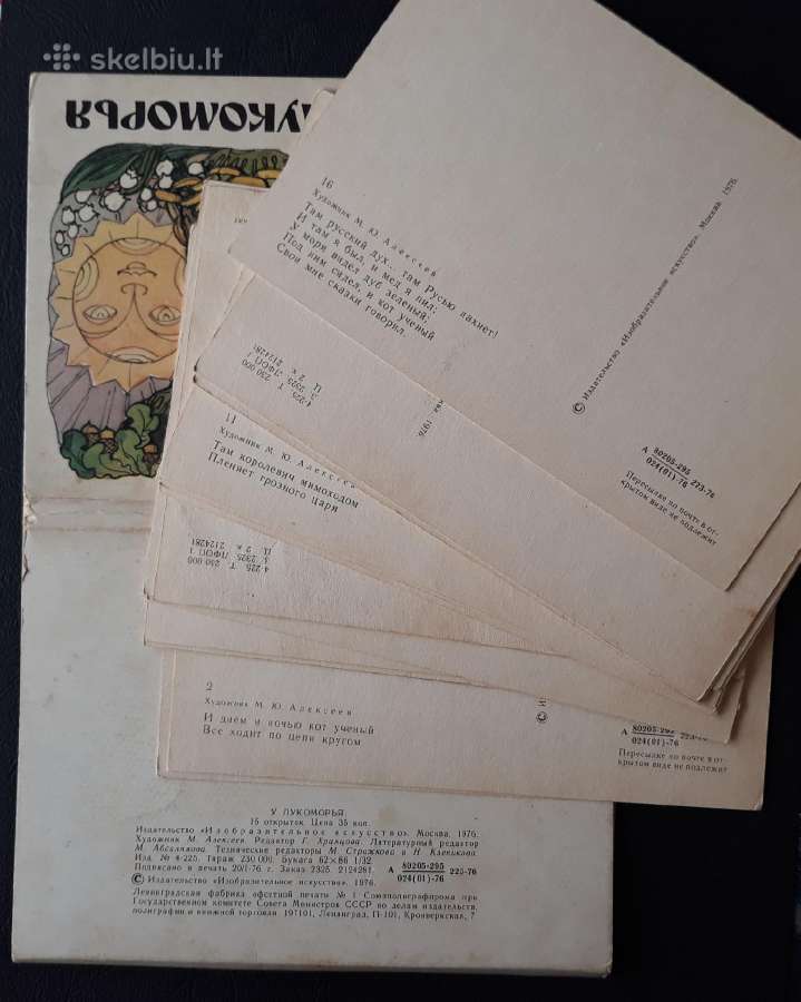 Rinkinys 1976 Puškino pasakos 16vnt - nuotraukos Nr. 5