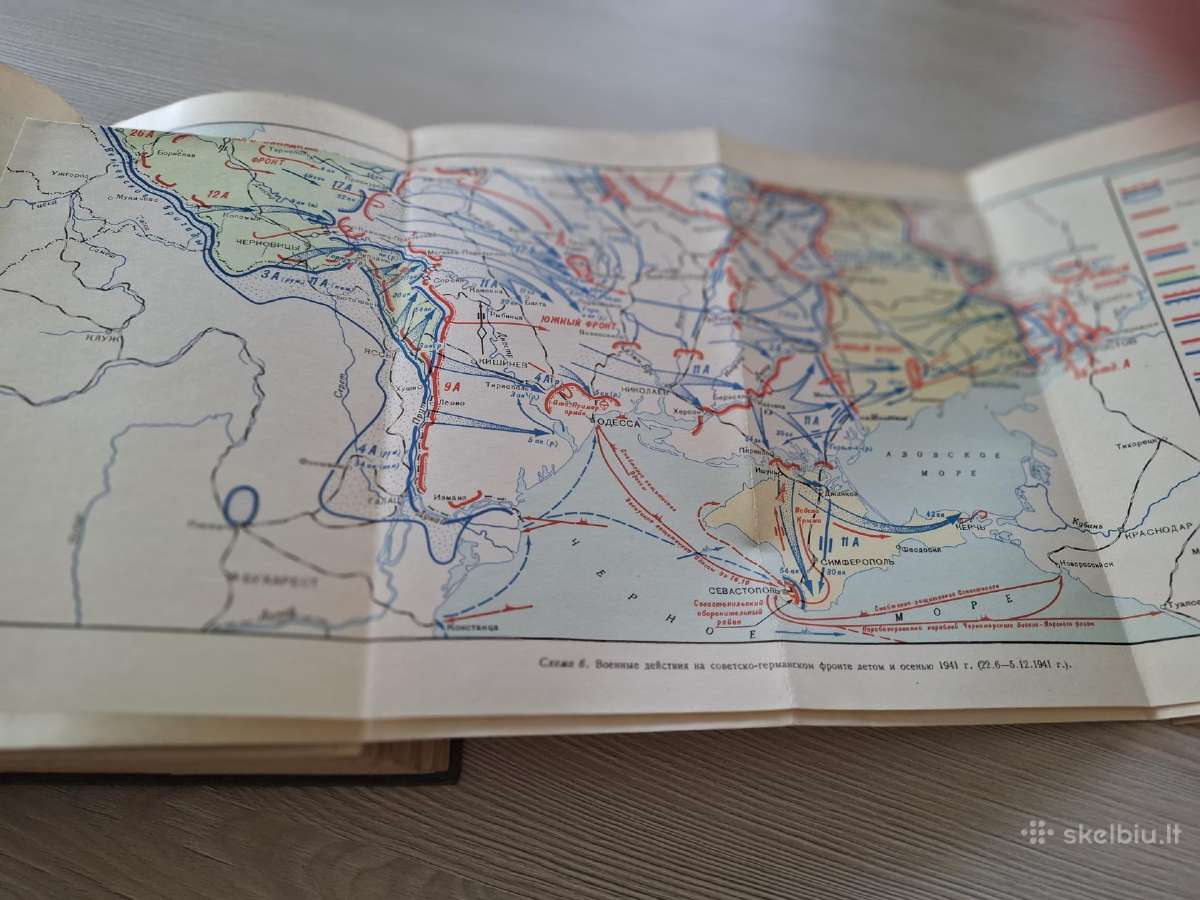 Knyga „Antrojo pasaulinio karo schemų albumas" - nuotraukos Nr. 3